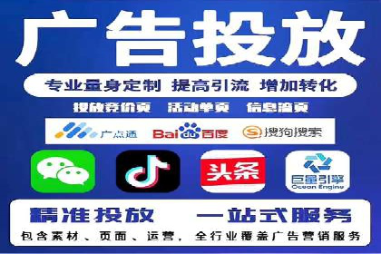 微博信息流如何助力品牌活动推广